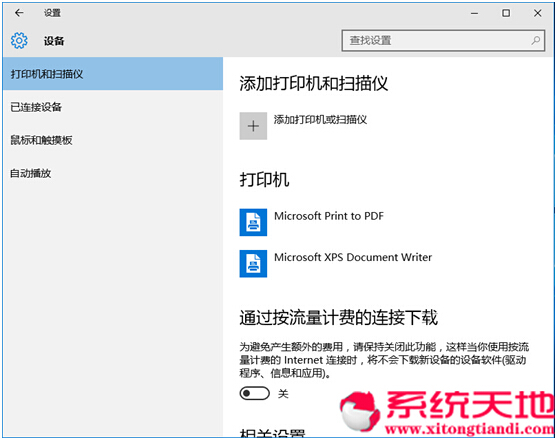 Windows 10ϵyMODERNOOr