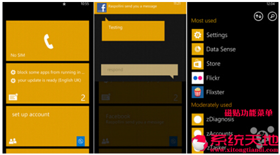 Windows 10 mobileϵyȫB