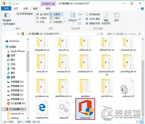 Windows 10OfficeoʹõĶNQ