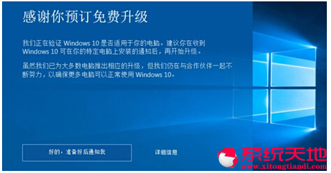 䌍Windows 10ʽwin10DĽ̳