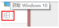 䌍Windows 10ʽ棬win10DĽ̳