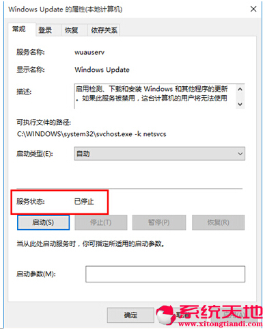 䌍Windows 10ʽwin10DĽ̳