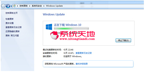 䌍Windows 10ʽwin10DĽ̳
