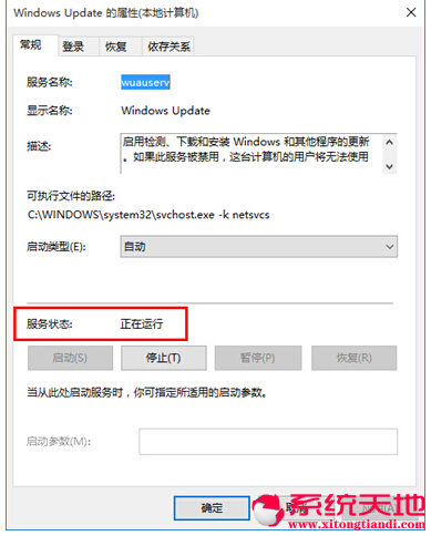 䌍Windows 10ʽwin10DĽ̳