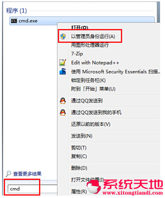 䌍Windows 10ʽwin10DĽ̳