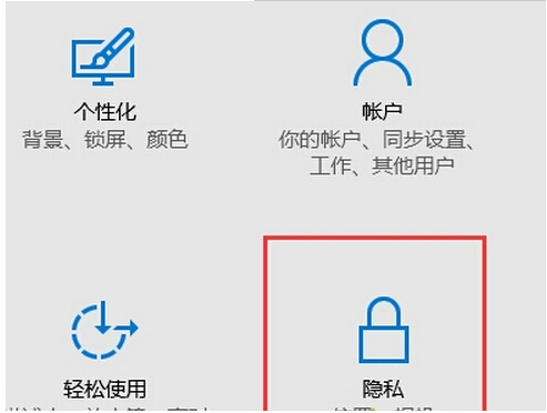 Win10Edgeg[С]ô