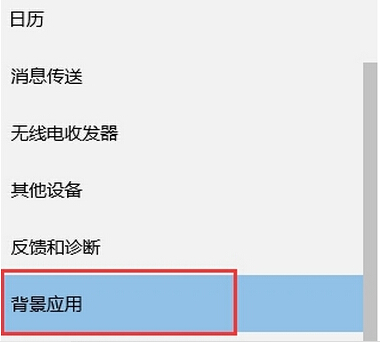 Win10Edgeg[С]ô