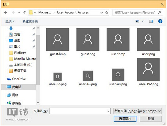 Win10ϵy~^Oӛ֏ĬJ^