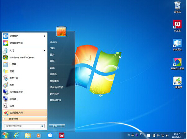 Win7ŞcWin10ʽ湦ȫ挦