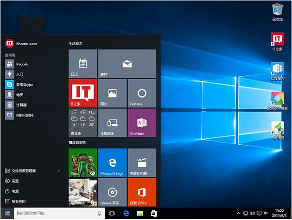 Win7ŞcWin10ʽ湦ȫ挦