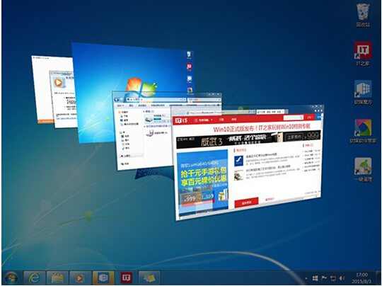 Win7ŞcWin10ʽ湦ȫ挦