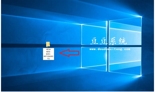 ȽWin7Şcwin10ʽ浽Ăϵy