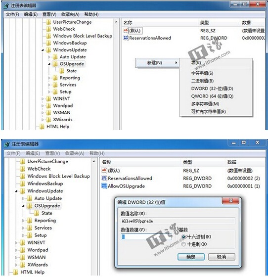 Win7/Win8.1Win10F80240020̎