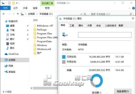 Win7/Win8.1Win10ʽ挍ƪDĽ̡̳