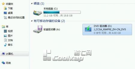 Win7/Win8.1Win10ʽ挍ƪDĽ̡̳