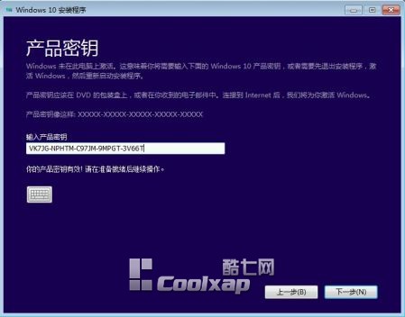 Win7/Win8.1Win10ʽ挍ƪDĽ̡̳