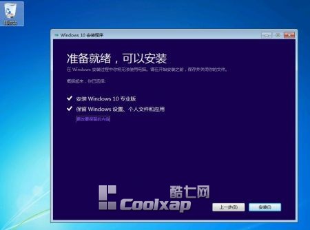 Win7/Win8.1Win10ʽ挍ƪDĽ̡̳