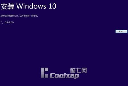 Win7/Win8.1Win10ʽ挍ƪDĽ̡̳