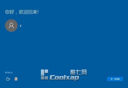 Win7/Win8.1Win10ʽ挍ƪDĽ̡̳