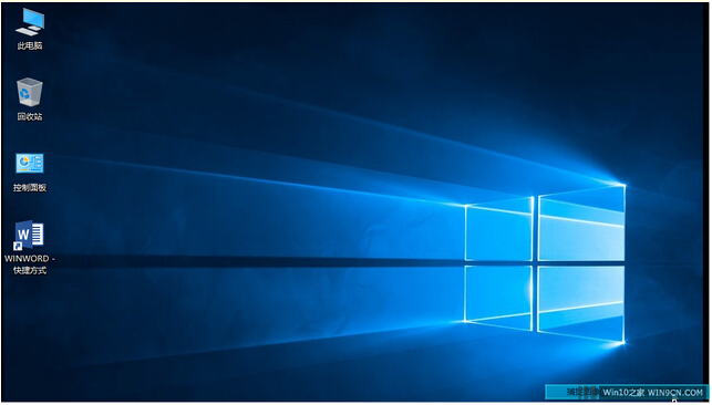 [OFFICE 16]TGY_Win10 x64 10240 TH1ČI