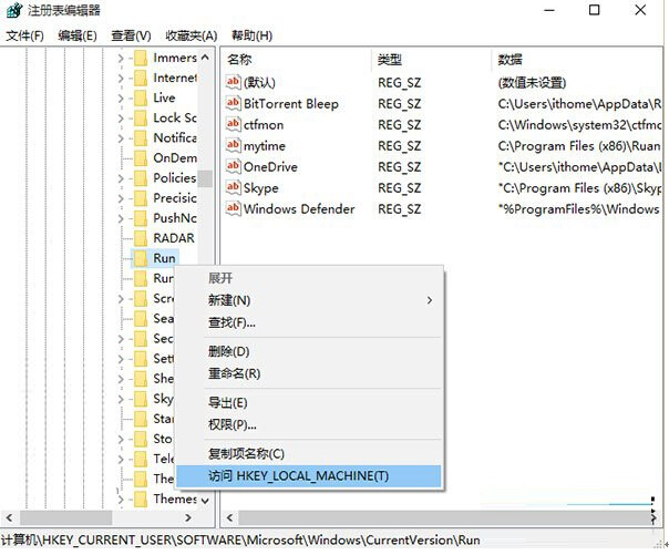 win10ϵy΄ՙWindows DefenderD