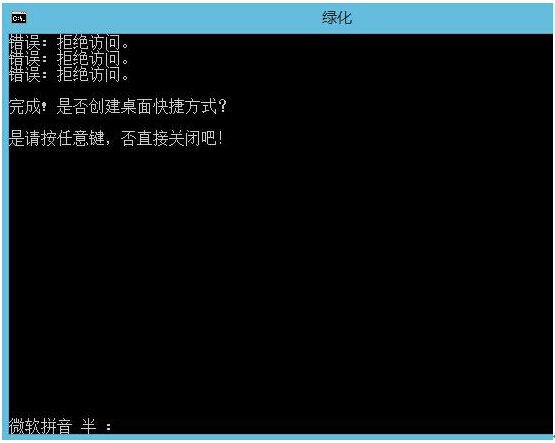 win8.1ϵyʹþGɫܛܽ^LQ