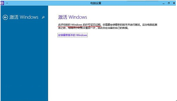 win10ϵyrʾwindwosSC^ô