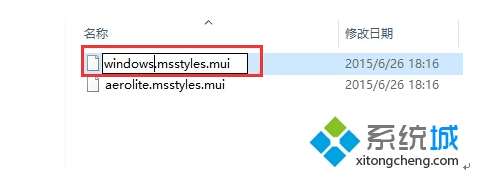 Win10A[o?΢ܛڜyԇޏ