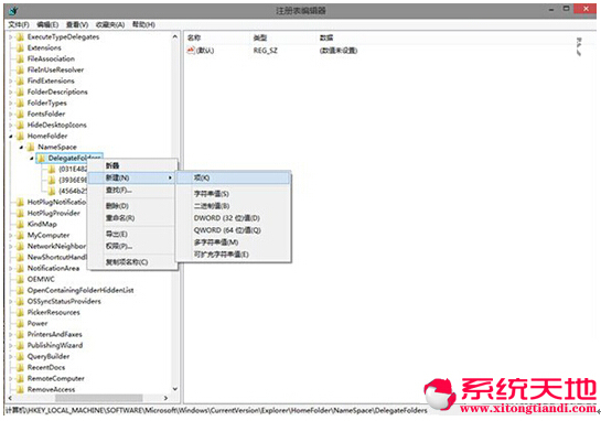 Windows10ʽHomeļA