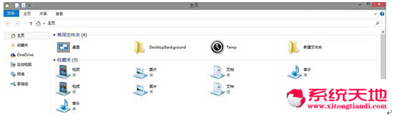 Windows10ʽHomeļA