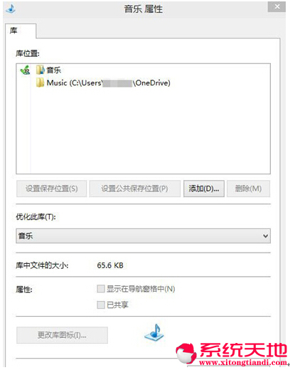 Windows10ʽHomeļA