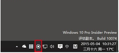 Win10΄ՙ@ʾλá[˽D_/P]