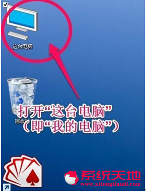 Win10ϵy摪ȥDϽǵĹxļ
