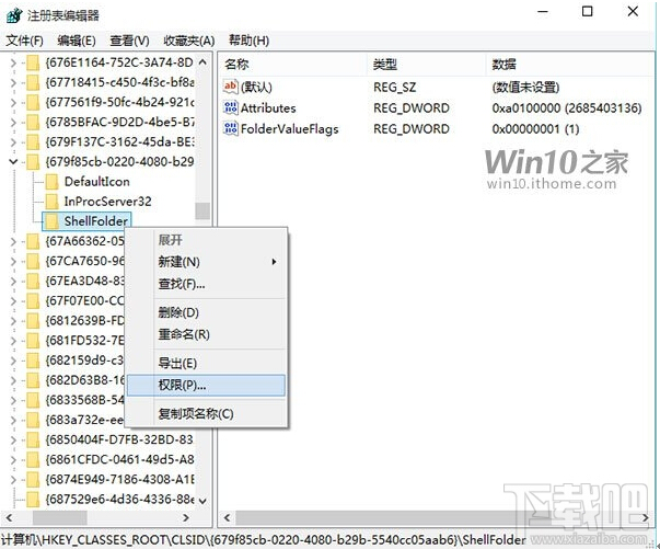 ʲôǿL Windows10ϵyƳL