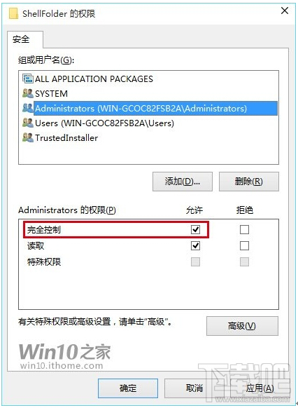 ʲôǿL Windows10ϵyƳL