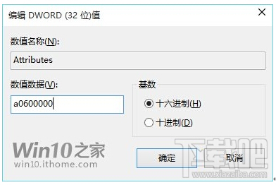 ʲôǿL Windows10ϵyƳL