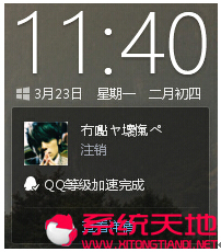 Windows 10ϵyͿ@ô