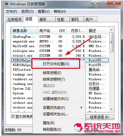 Windows 10ϵyͿ@ô