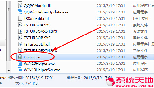 Windows 10ϵyͿ@ô
