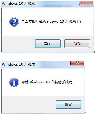 Windows 10ϵyͿ@ô