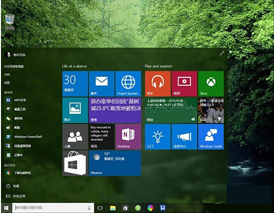 Windows 10A[ϵy AeroЧHЧ