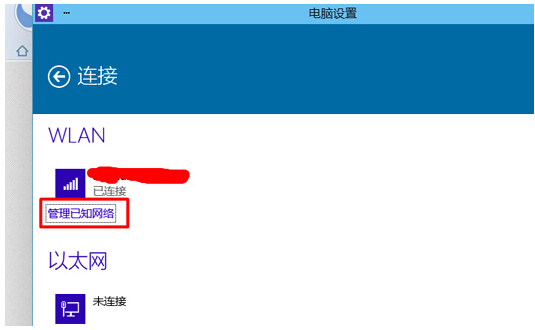 Win10ϵy֮
