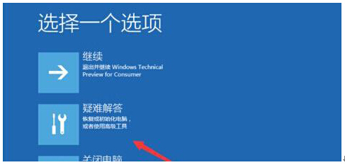 ԔWindows10ϵyBӲPʧĽQ