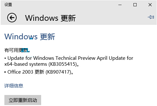 ԔWindows 10ϵyIEg[ļP͑