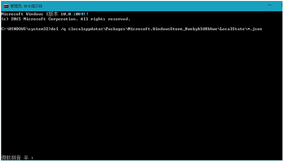 Win10ϵy10061ʾError 0x80070705e`ôk