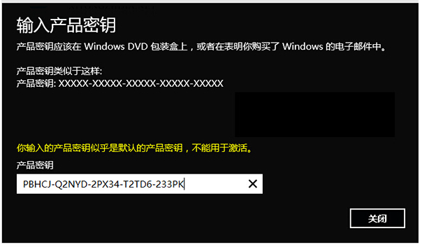 СԔWin10ϵy10061汾ļ