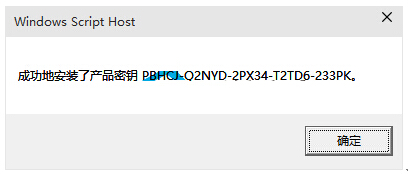 СԔWin10ϵy10061汾ļ