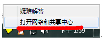 ԔWin10ϵy_ʼˆӿݷʽx헵ľw