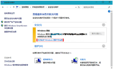 Win10ϵy֮