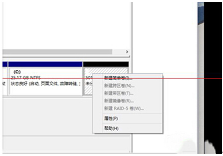 windows10ϵyrʾe`a1049ôk